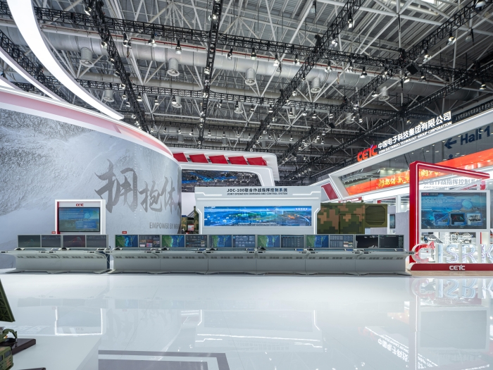 5、多域聯(lián)合作戰(zhàn)指揮控制系統(tǒng)_副本