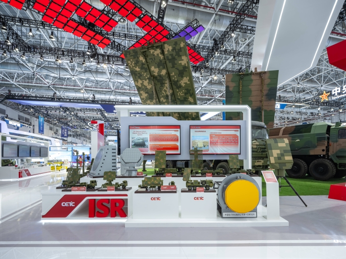 1、防空反導(dǎo)預(yù)警系統(tǒng)_副本