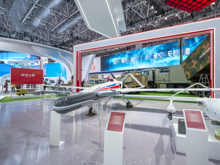 9、大中小型系列無人機(jī)_副本