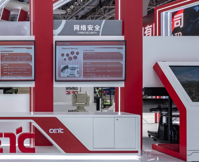 10、軍事網(wǎng)絡(luò)安全防護(hù)系統(tǒng)