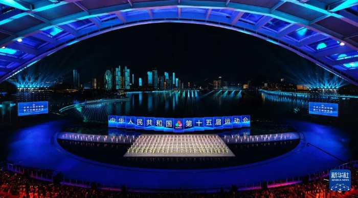 全運會1 全運會1